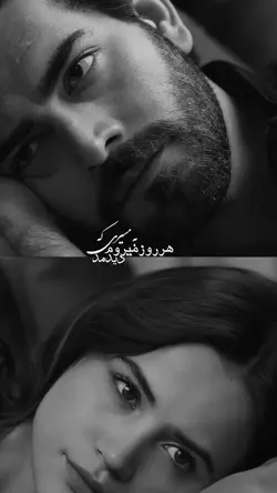 کھ دیدمت💜🗝️