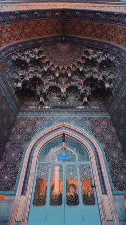 ویگن | ایرانی | ترند