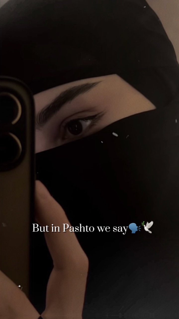  Eu não sei👁️🕊️