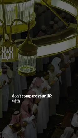 Don’t compare 