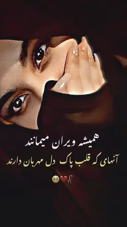 Arpa Ark Template for Viral Memes - CapCut