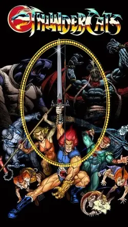 thundercats moldura 