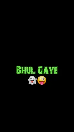 Main Toh Villain Hu