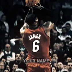 LeBron James Edit 😍🔥