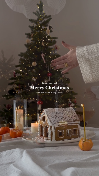 Christmas ～soon