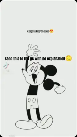send this to the gc