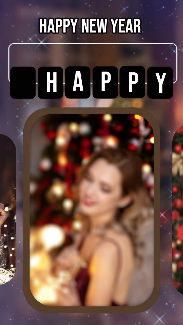 新年快乐25💖🎁🎊