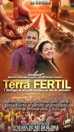 Terra Fértil