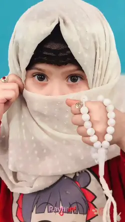یارسوللّه
