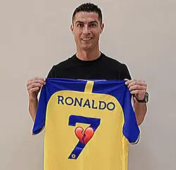 Ronaldo.CC | 