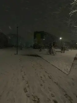 He found some1 new..