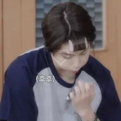 Han jisung