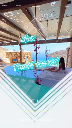 Travel record
