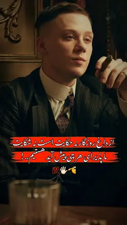 تمپلت جدیدAFG❤️‍🩹