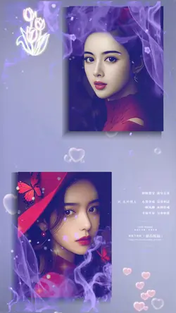 photo frame template