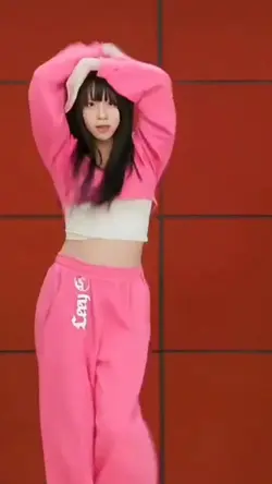 fancam da Chaeyoung