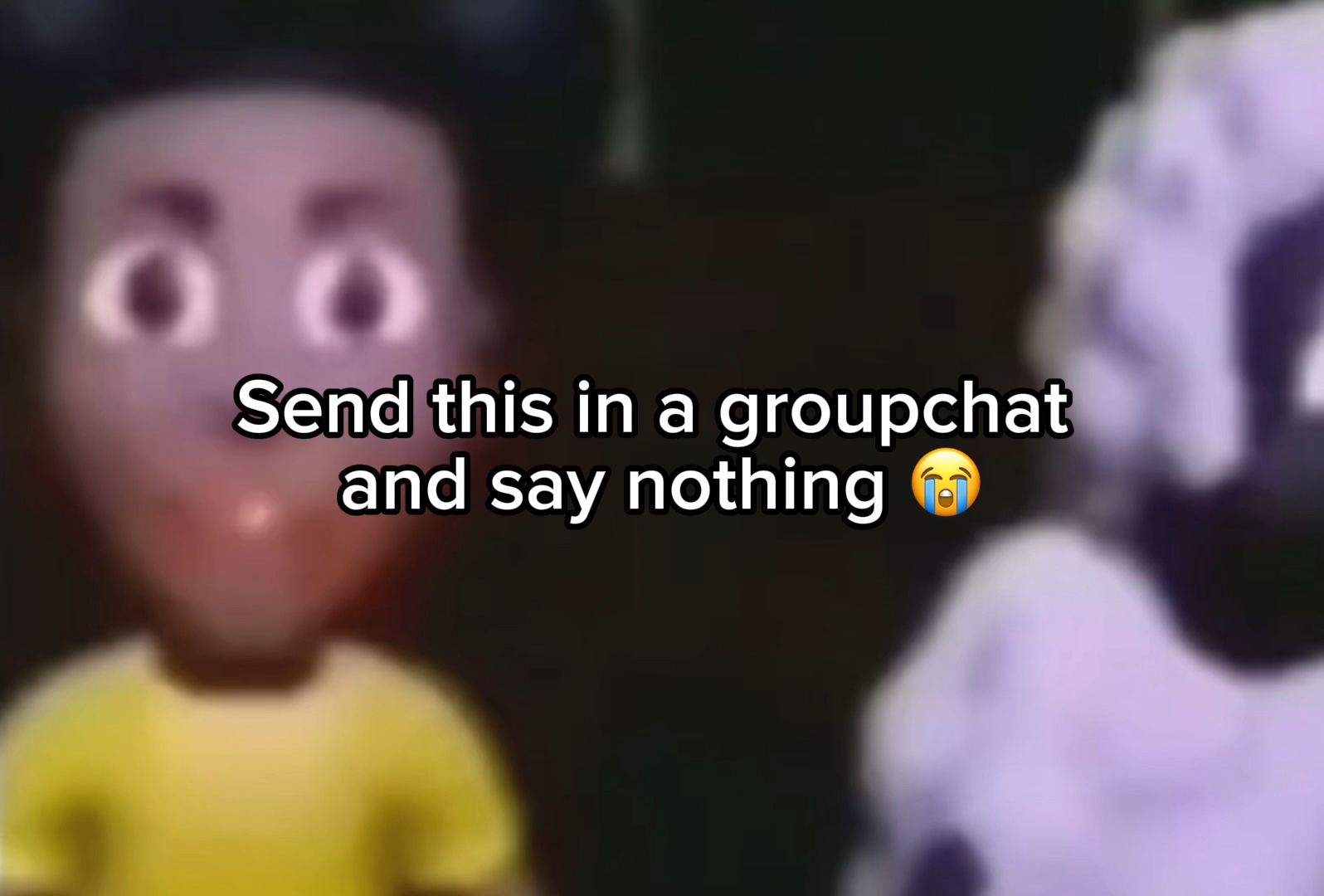 밈