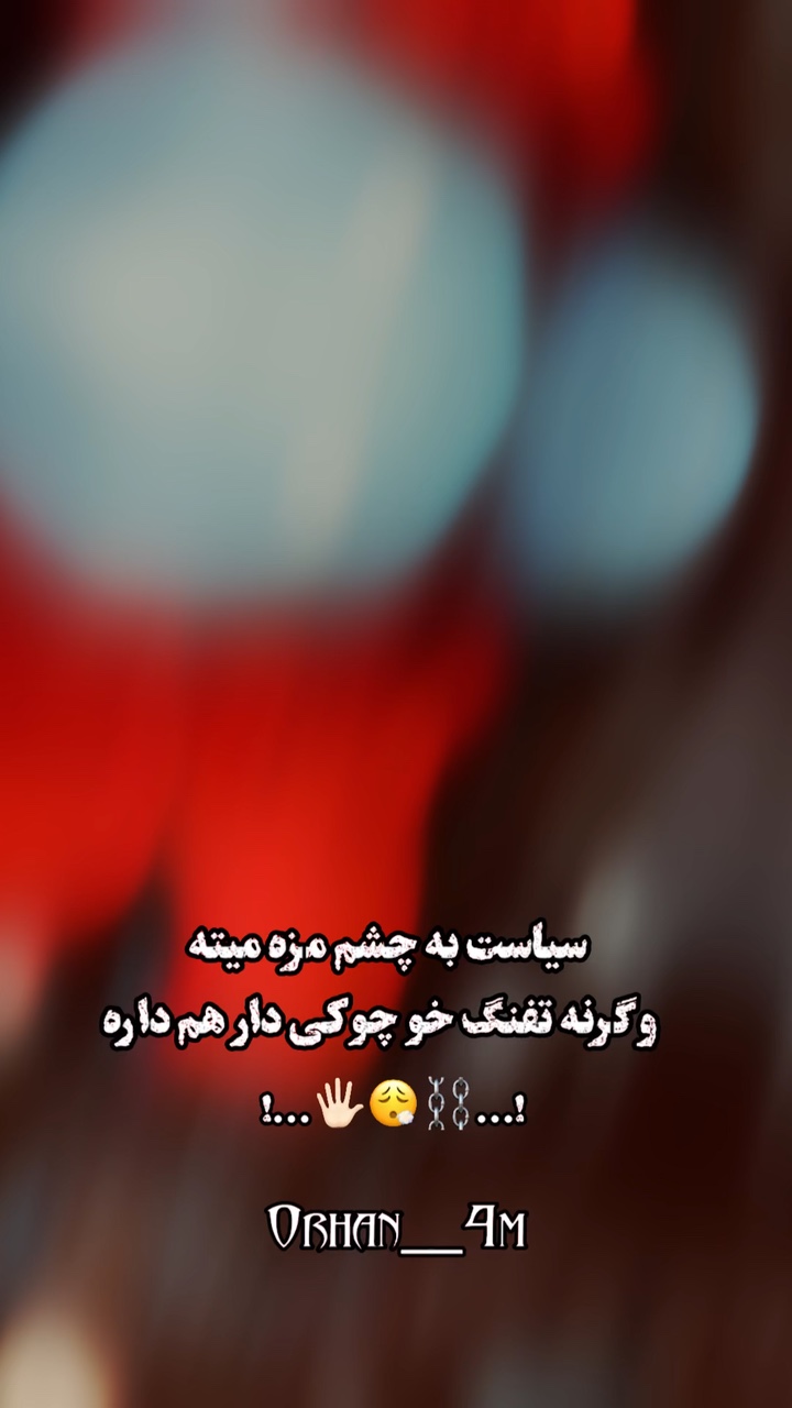 Orhan _ _ 4m