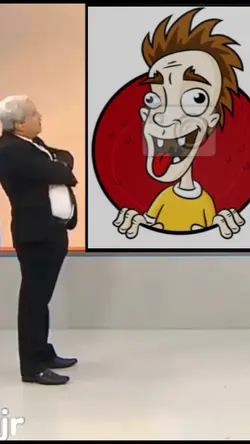 feio bonequinho