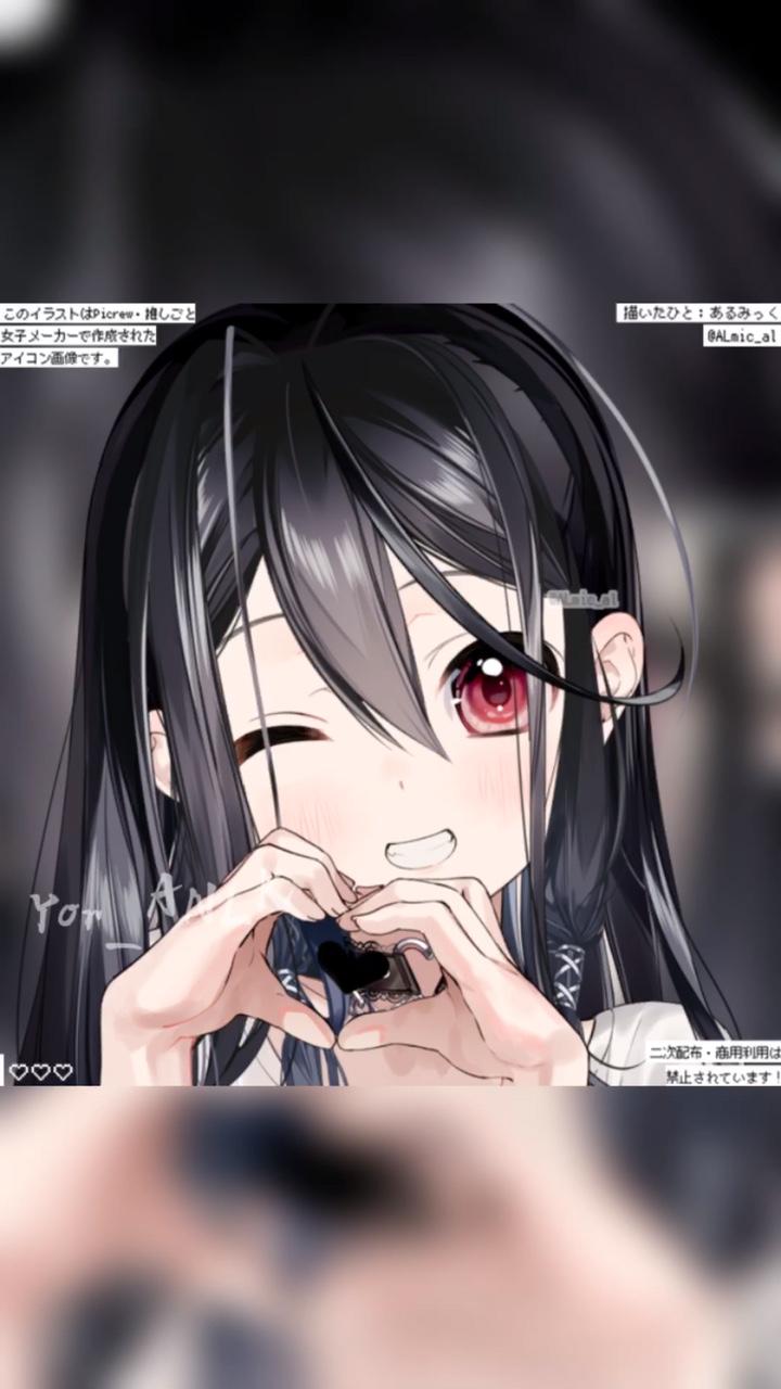 Vous en pensez quoi?