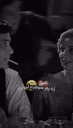 PASHTO SONG 🍁🖇️