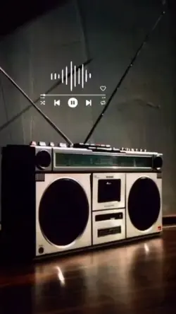 Música 