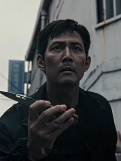 Free edit squid game