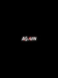See u Again 👀