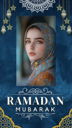 Ramadan Mubarak 