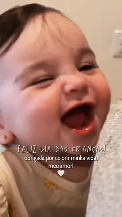 usem