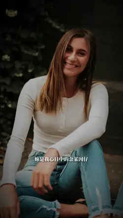 妳是我心目中 x1pic