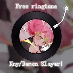 Free ringtone