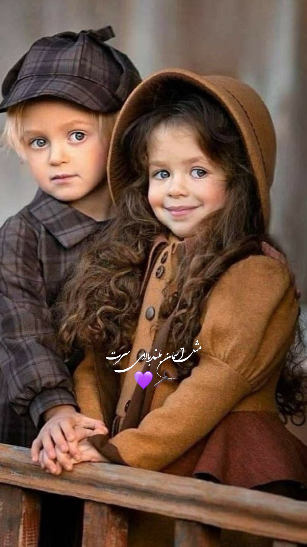 برااادرĂ ĄعسعاسṛĂ💜🗝️