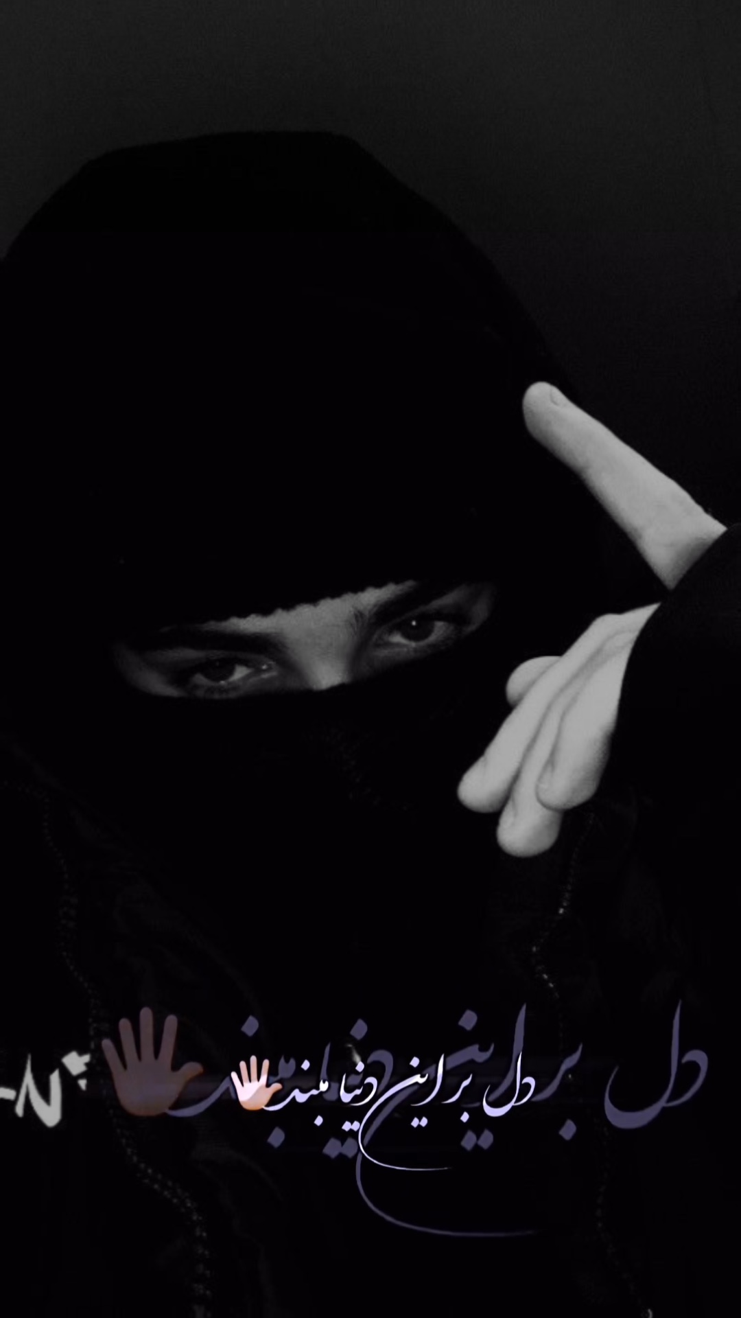 Sayed edit ✍️ 