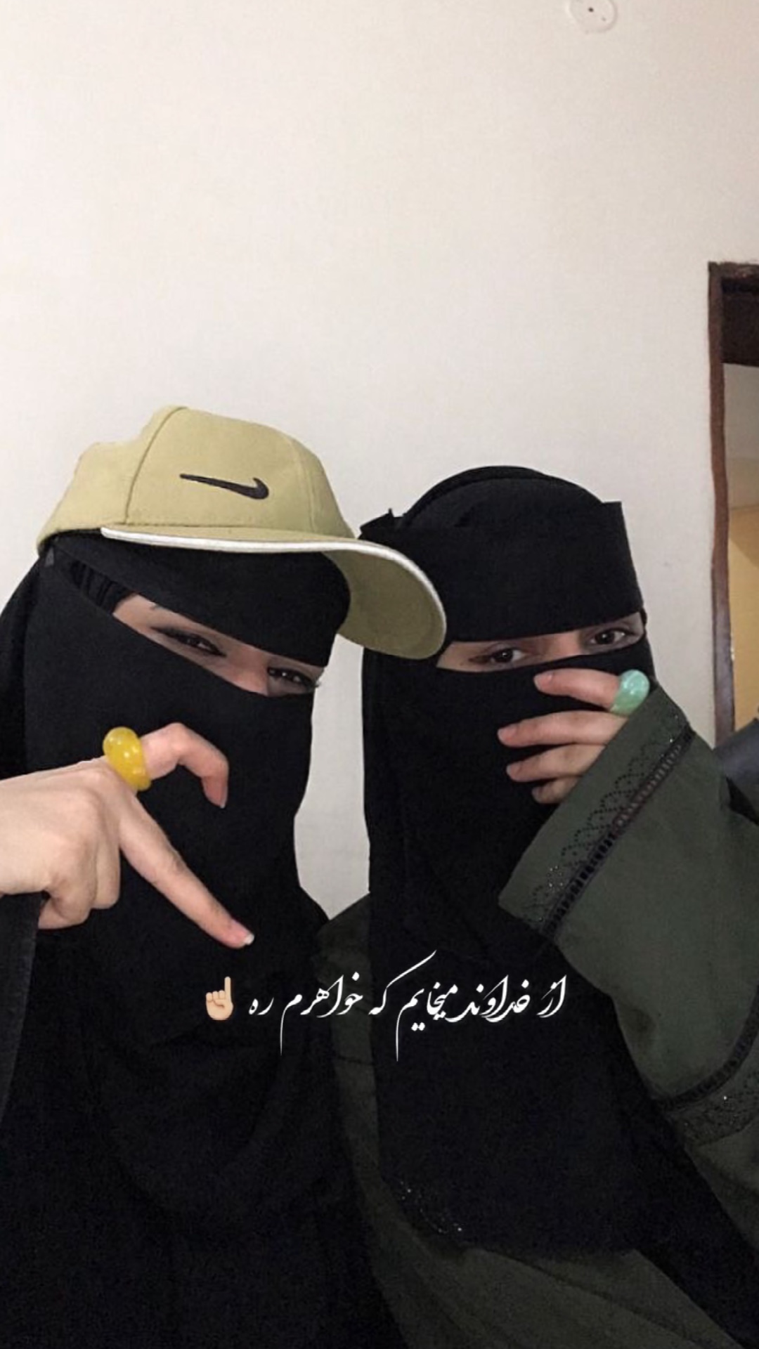 خواهرم 💜🗝️