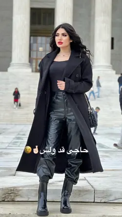 حاجی قدو ببین