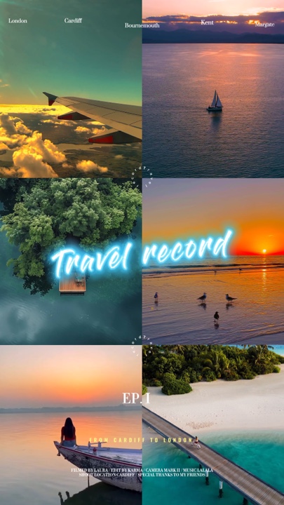 Travel record