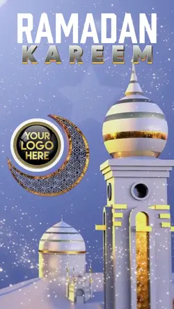 Ramadan Kareem Intro