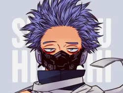 Shinsou