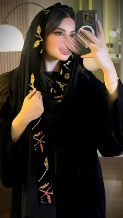 ای گل نو رسیده