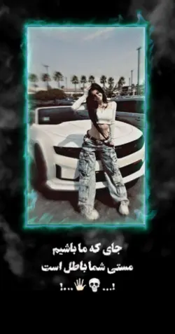 AfGhAN EDIT 