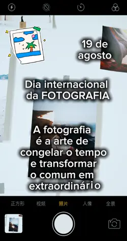 Dia da FOTOGRAFIA