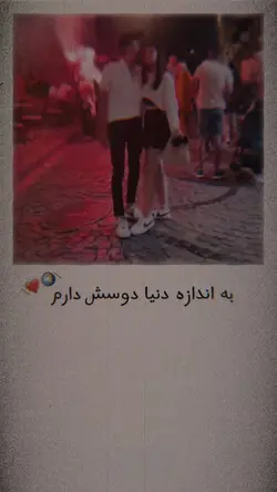 Turkey music 🥹🩵