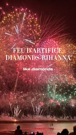 feu d’artifice 🎆