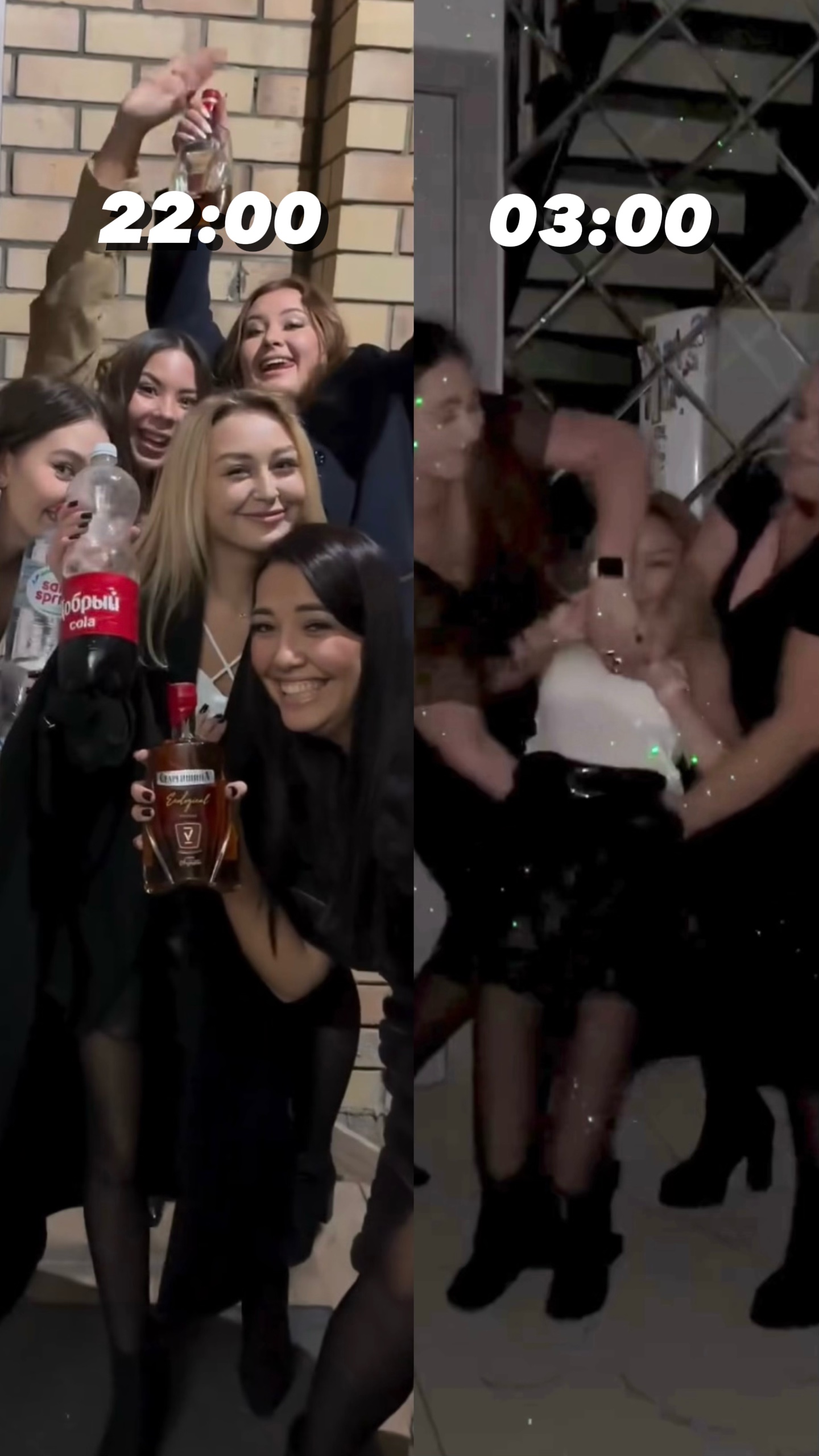 22: 00 vs 03: 00