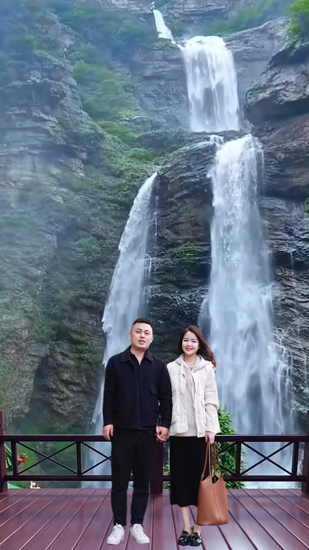Waterfall view