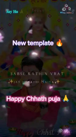 Happy Chhath puja 