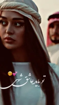 Indian song 🫀🫶🏻