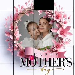 mother's day frame