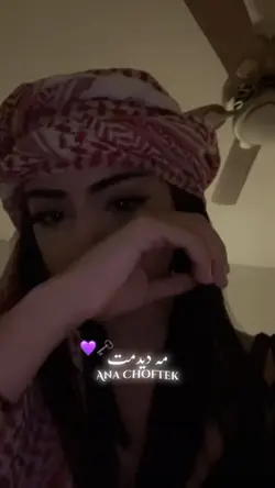 Arabic song 🖤🎵